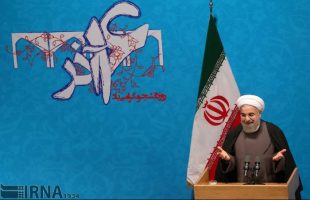rouhani-students-day-tehran-university