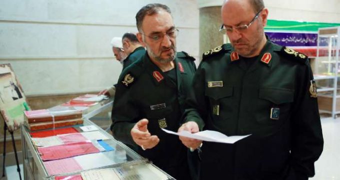 Iran’s Defense Ministry archive launched in Tehran