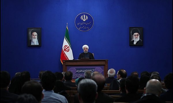 Rouhani Press Conf.