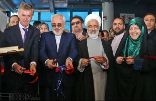 16th Iran International Environment Exhibition kicks off in Tehran