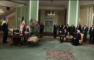 Iran & Sweden sign 5 MoUs