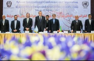 Tehran International Conference on Cooperation against Narcotics