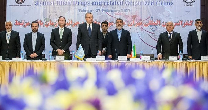 Tehran International Conference on Cooperation against Narcotics
