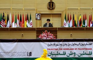 Tehran Pro-intifada Conference