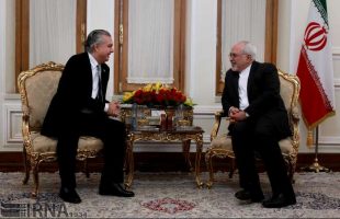 Zarif & Rodrigo de Azeredo Santos