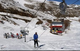 Tarik Dare ski resort in Hamedan