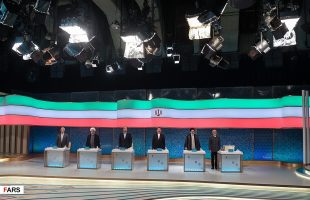 2017 Presidential debates