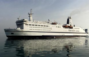 Iran cruise ship