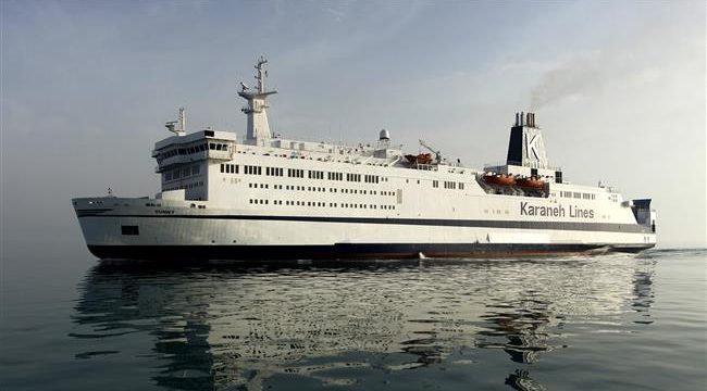 Iran cruise ship