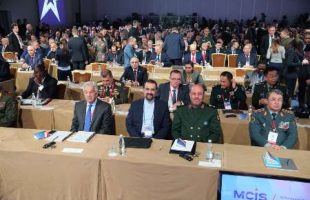 Moscow security conference