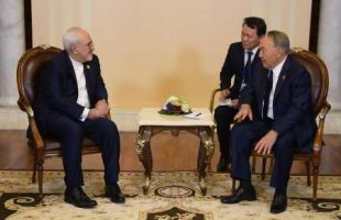 Zarif & Nazarbayev