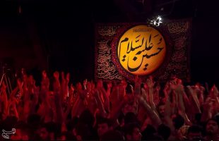 Muharram Mourning Ceremonies in Tehran