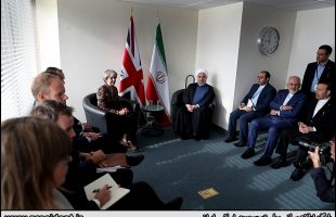 Rouhani & Theresa May