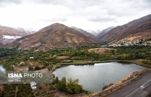 Alamut Mountainous Region