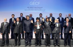 Eshaq Jahangiri attends GECF Summit