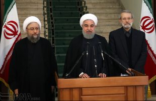 Iran's heads of three branches meet