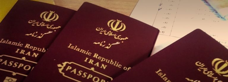 Iran Ranks 99th In Global Passport Index   Iranian Passport 768x276 