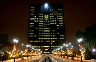 Iran’s foreign debt