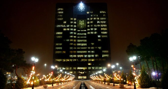 Iran’s foreign debt