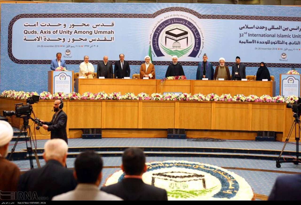 32nd International Islamic Unity Conference held in Tehran