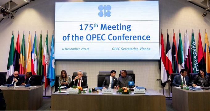 Photos: 175th OPEC meeting held in Vienna | The Iran Project