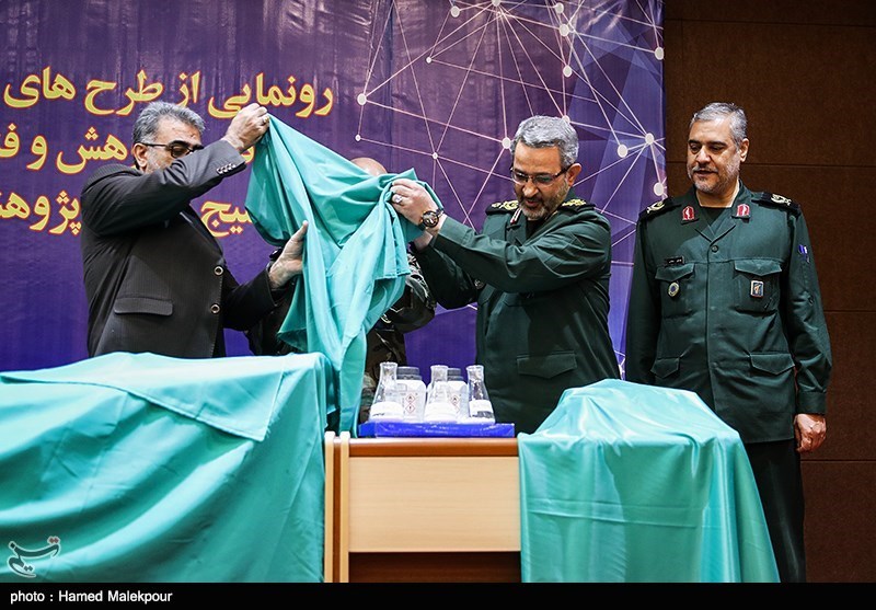 Photos Unveiling ceremony of latest Basij's achievements