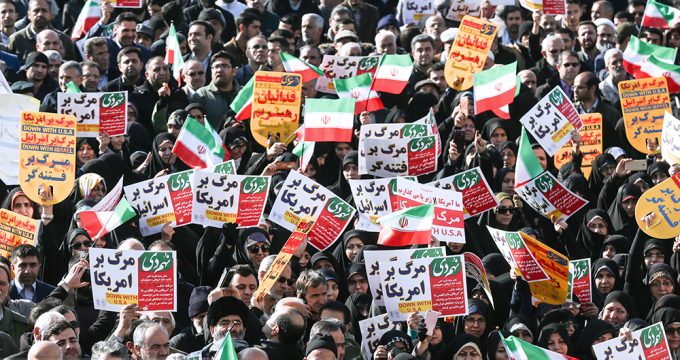 Iran’s coverage: Iranians mark 2009 rallies in Tehran