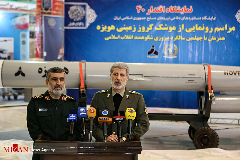 ‘Hoveizeh’ long-range cruise missile - The Iran Project