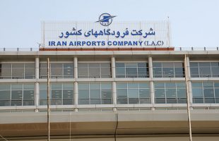 Iran reports record growth in air travel during New Year holidays