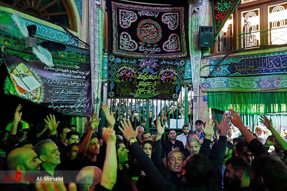 Muharram mourning The Iran Project