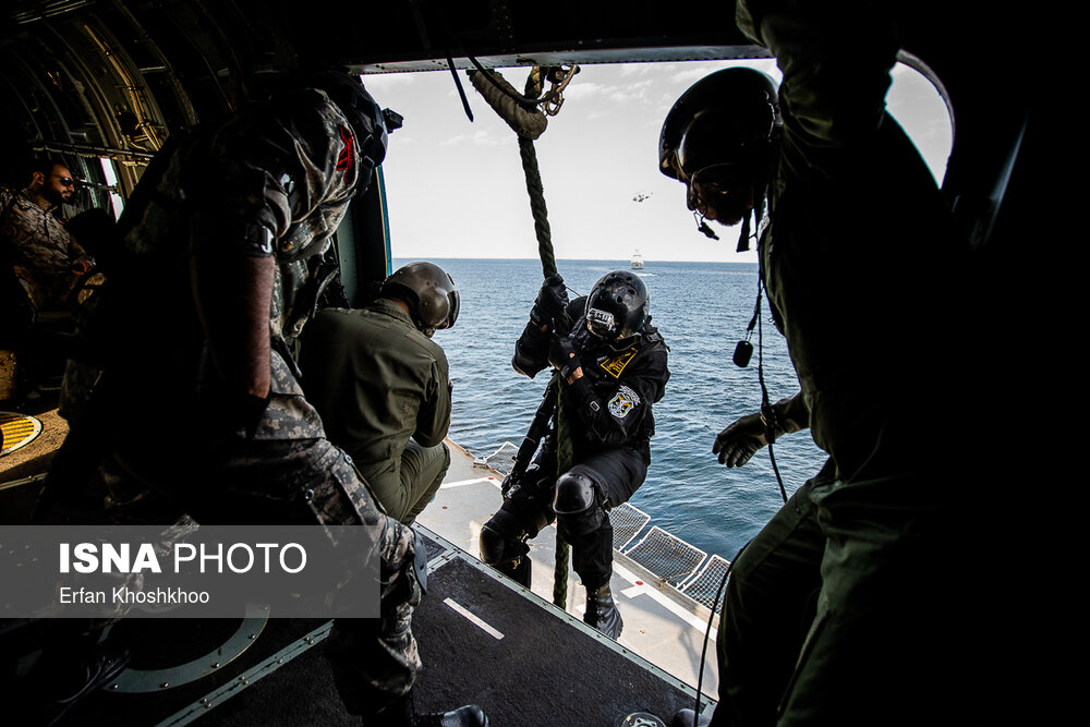 Iran Navy Commando