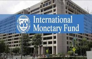 IMF sees a positive outlook for Iranian economy in 2023a