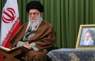 Iran Leader