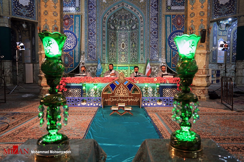 Photos: Quran recitation in holy mosque of Jamkaran during Ramadan