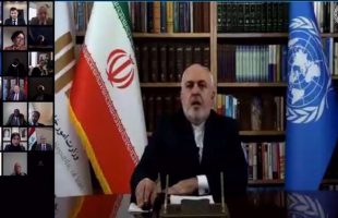 Zarif at UNSC