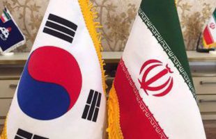 Iran, South Korea hold working group talks on frozen funds