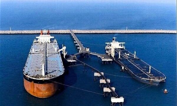 Iran Formally Opens Oil Terminal Outside Strait Of Hormuz