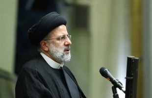 Ebrahim Raisi Iran president outlines foundations of potential agreement with P4+1