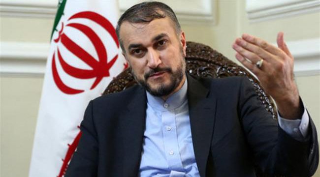 Hossein Amir-Abdollahian