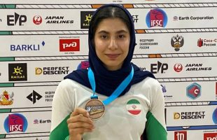 Mahya Darabian