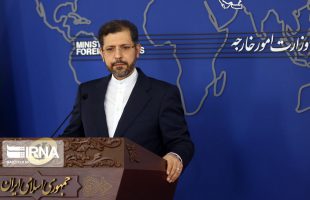 Iran will give 'proportionate' response to any action by IAEA Board of Governors