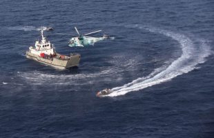 2022 Marine Security Belt