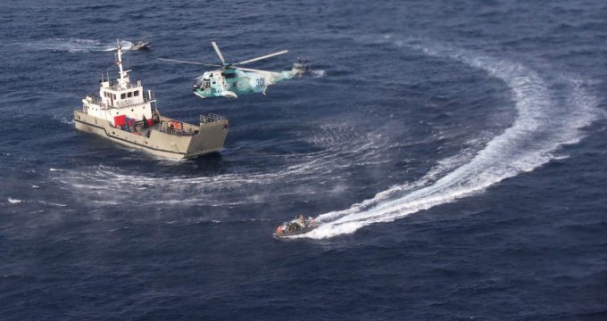 2022 Marine Security Belt