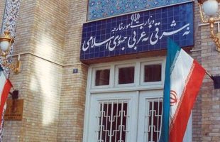 Iran summons Swiss charge de'affaires over ship seizure