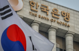 Iran South Korea