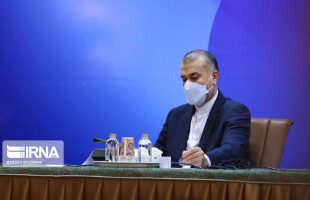 Amir-Abdollahian