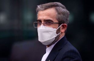 Bagheri Kani