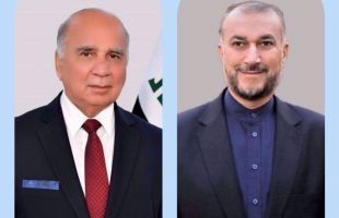 Fuad Hussein & Amir Abdollahian