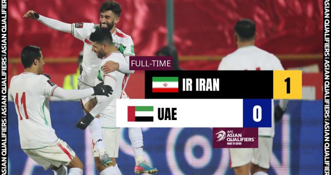 Iran 1-0 UAE 2022 worldcup