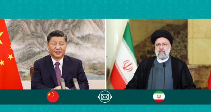 Iran-China ties
